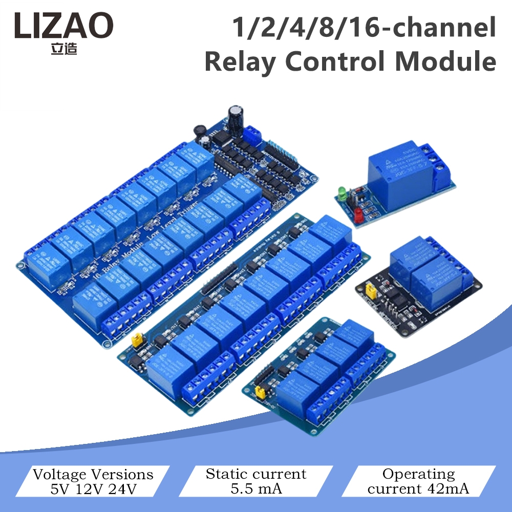 Home Automation Diy Projects - Модуль управления реле 5В/12В/24В на 1/2/4/8/16