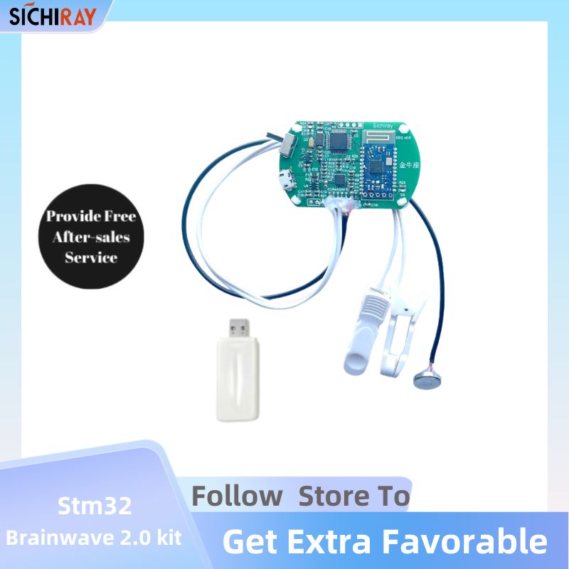 Home Automation Arduino - Модуль STM32 TGAM для Arduino, комплект