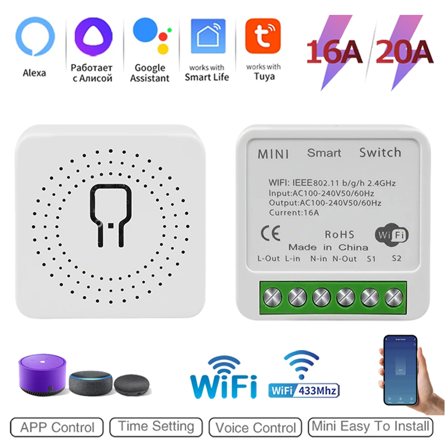 Home Automation Diy - Двухканальный мини-модуль умного выключателя Tuya WiFi